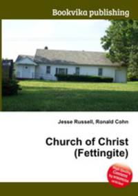 Church of Christ (Fettingite)