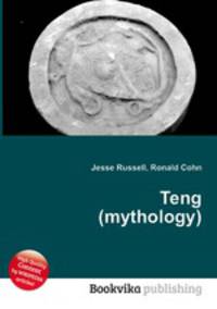 Teng (mythology)