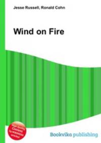 Wind on Fire