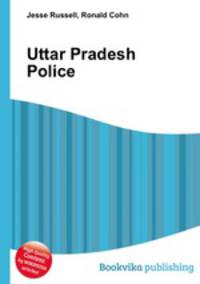 Uttar Pradesh Police