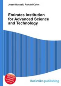 Emirates Institution for Advanced Science and Technology