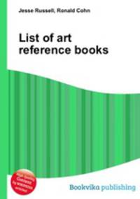 List of art reference books