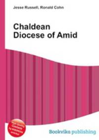 Chaldean Diocese of Amid