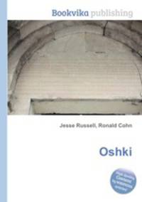 Oshki