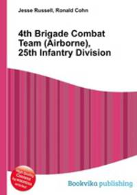 4th Brigade Combat Team (Airborne), 25th Infantry Division