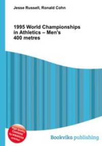 1995 World Championships in Athletics – Men