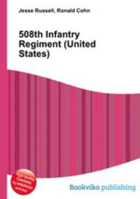 508th Infantry Regiment (United States)