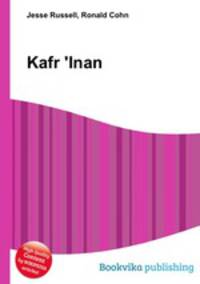 Kafr 