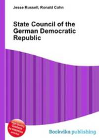 State Council of the German Democratic Republic