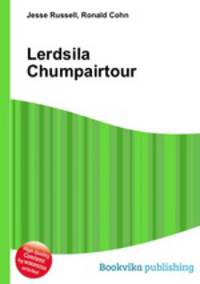 Lerdsila Chumpairtour