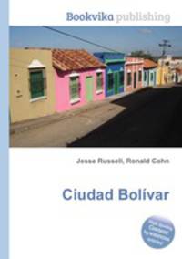 Ciudad Bolivar