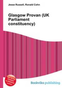 Glasgow Provan (UK Parliament constituency)