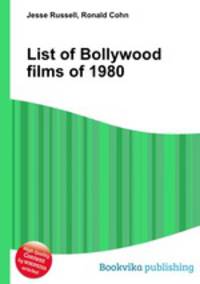 List of Bollywood films of 1980