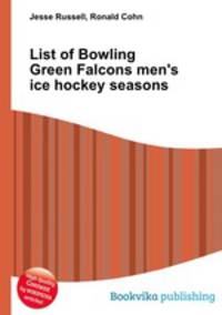 List of Bowling Green Falcons men