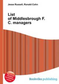 List of Middlesbrough F.C. managers