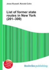 List of former state routes in New York (201–300)