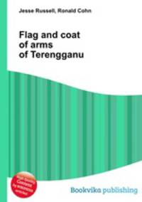 Flag and coat of arms of Terengganu