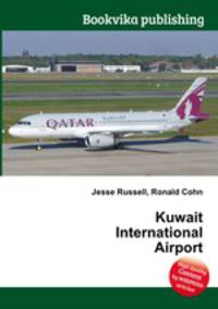 Kuwait International Airport