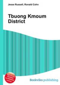 Tbuong Kmoum District