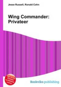 Wing Commander: Privateer