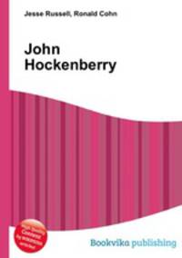 John Hockenberry