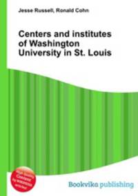 Centers and institutes of Washington University in St. Louis