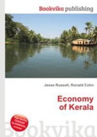 Economy of Kerala