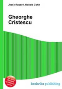 Gheorghe Cristescu