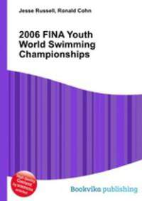 2006 FINA Youth World Swimming Championships