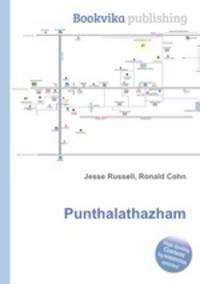 Punthalathazham