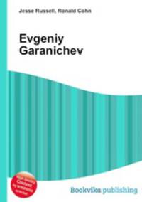 Evgeniy Garanichev