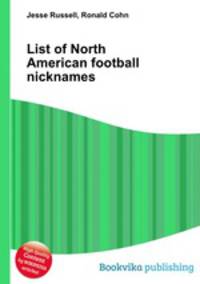 List of North American football nicknames