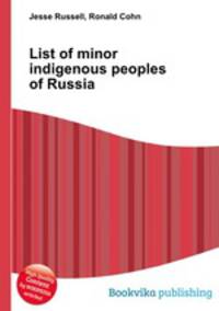 List of minor indigenous peoples of Russia
