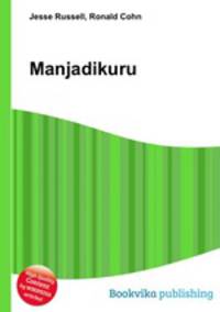 Manjadikuru