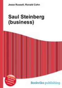 Saul Steinberg (business)