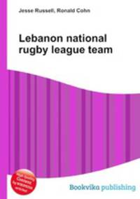Lebanon national rugby league team