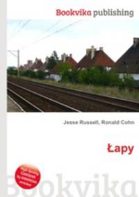 Lapy