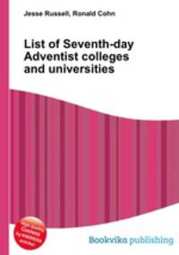 List of Seventh-day Adventist colleges and universities