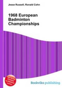 1968 European Badminton Championships