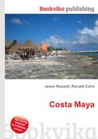 Costa Maya