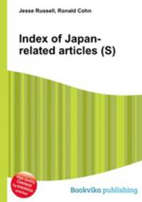 Index of Japan-related articles (S)