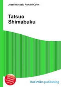 Tatsuo Shimabuku