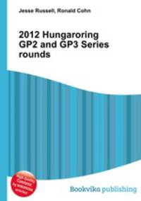 2012 Hungaroring GP2 and GP3 Series rounds