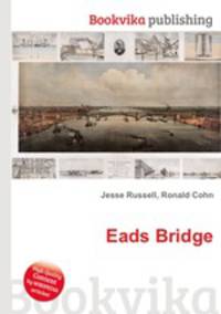 Eads Bridge