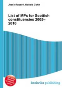 List of MPs for Scottish constituencies 2005–2010