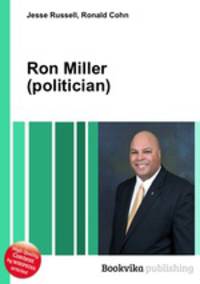 Ron Miller (politician)