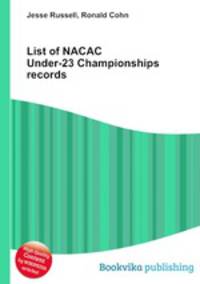 List of NACAC Under-23 Championships records