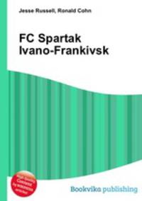 FC Spartak Ivano-Frankivsk