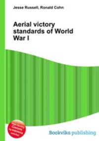 Aerial victory standards of World War I