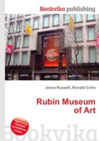 Rubin Museum of Art